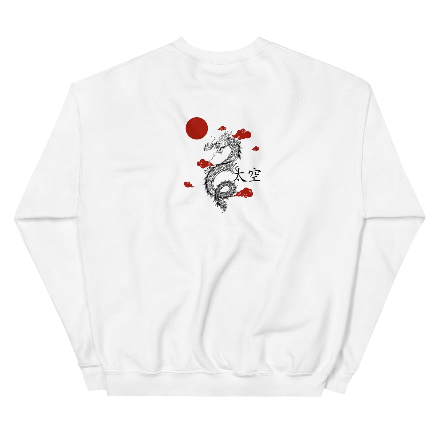 Unisex Sweatshirt - Freebohochic