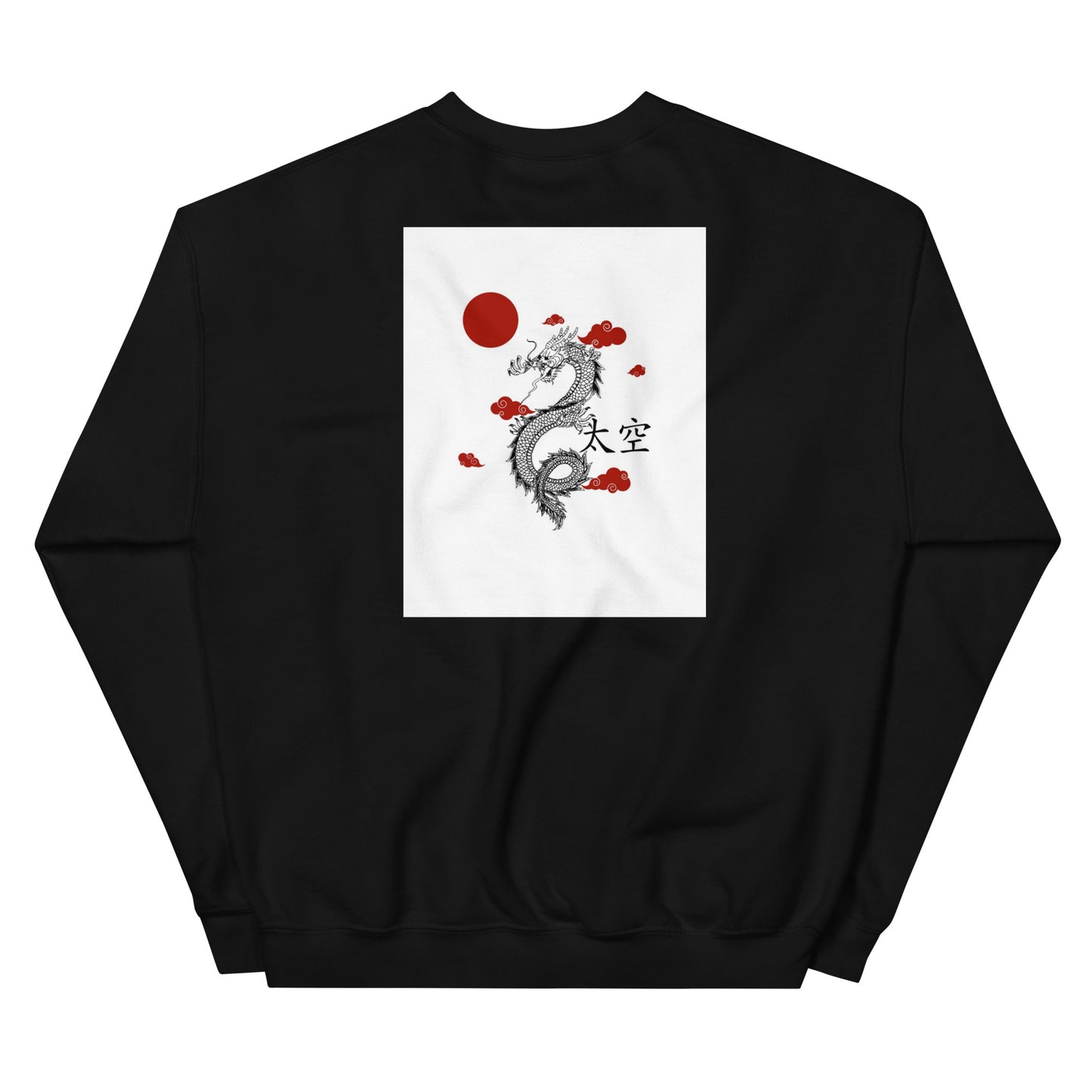 Unisex Sweatshirt - Freebohochic
