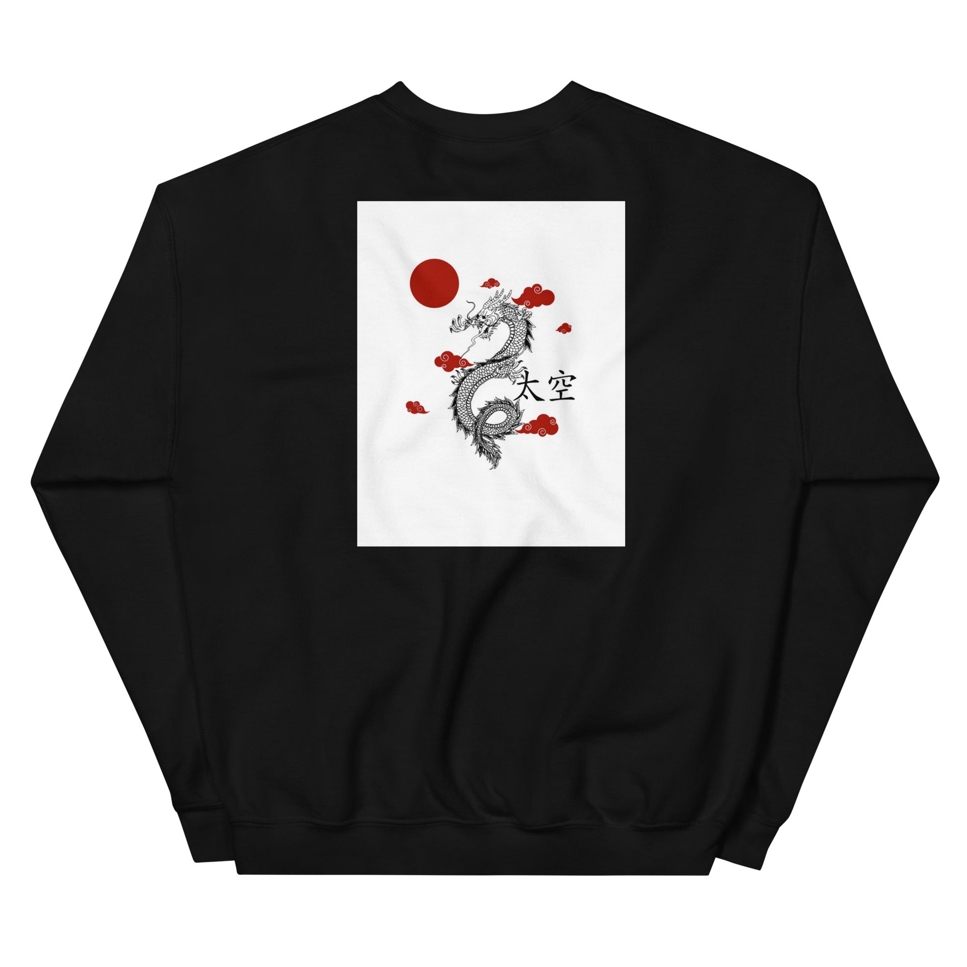 Unisex Sweatshirt - Freebohochic