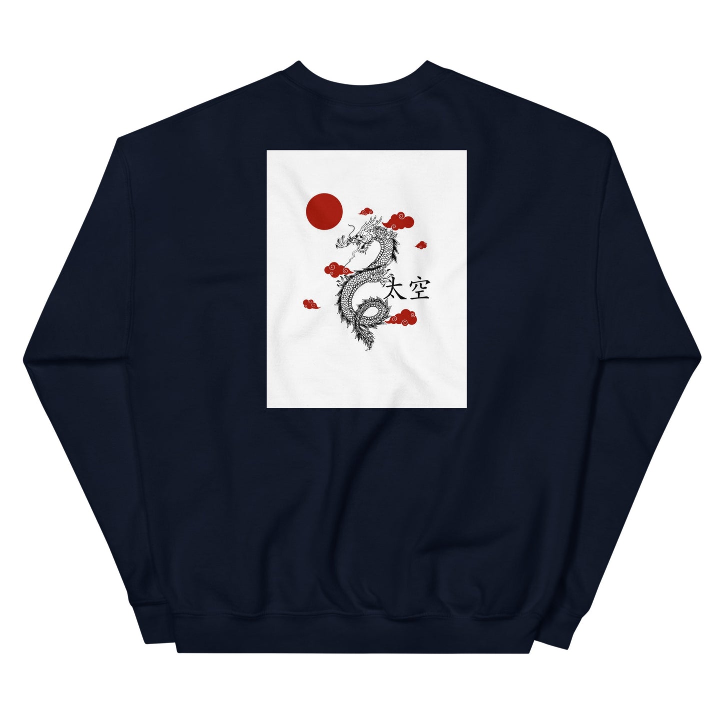 Unisex Sweatshirt - Freebohochic