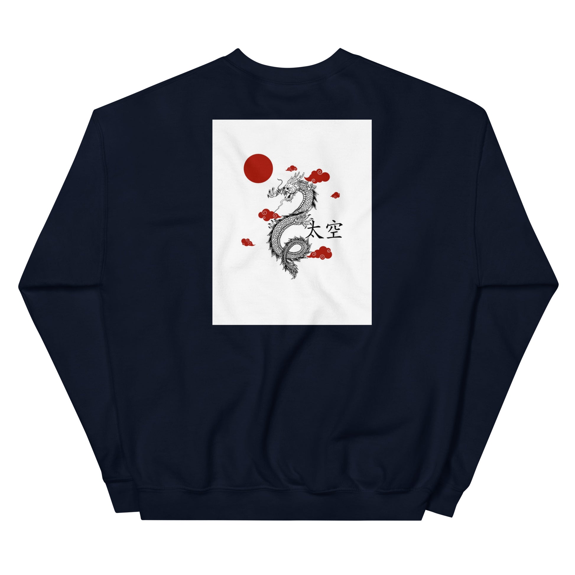 Unisex Sweatshirt - Freebohochic