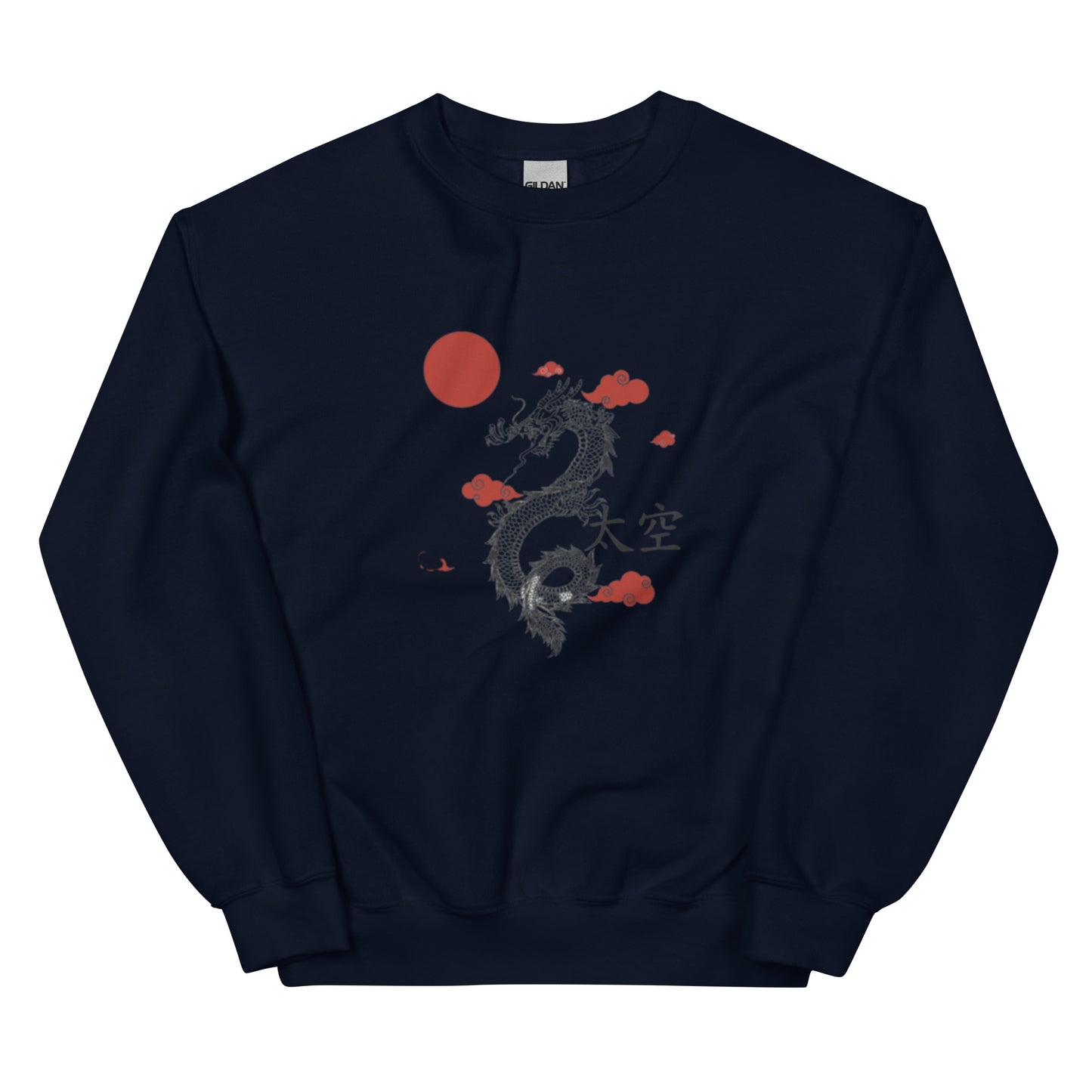 Unisex Sweatshirt - Freebohochic