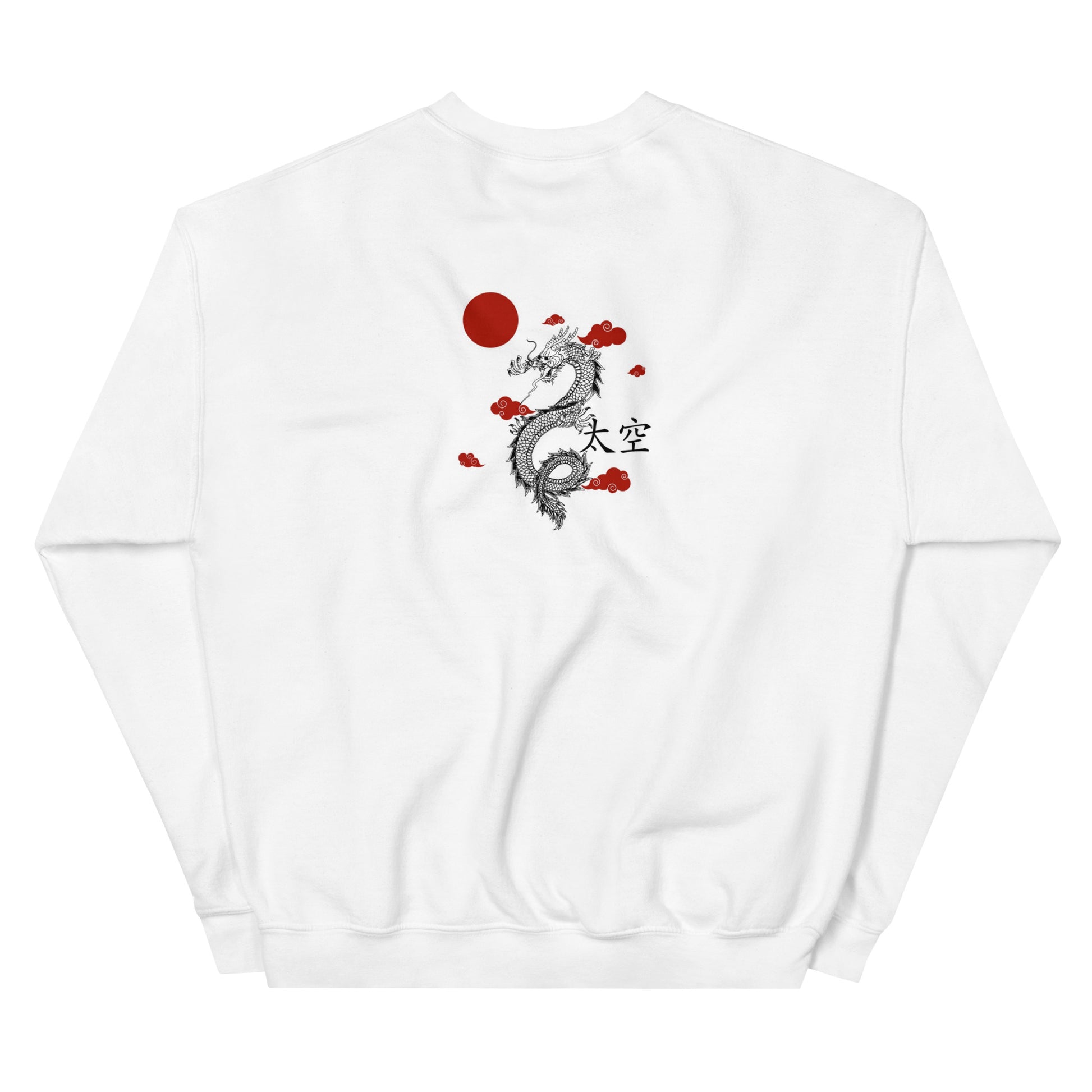 Unisex Sweatshirt - Freebohochic